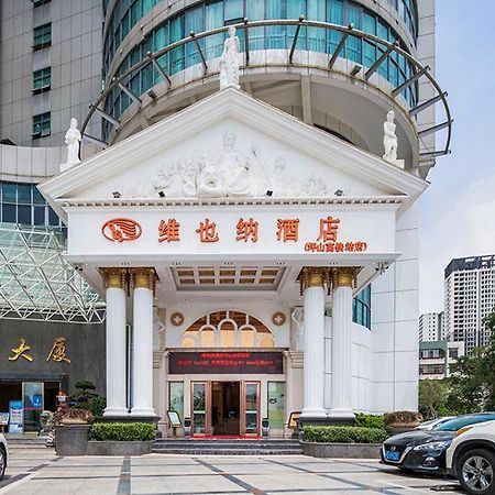 Vienna Hotel Shenzhen Pingshan Shenshan Road エクステリア 写真