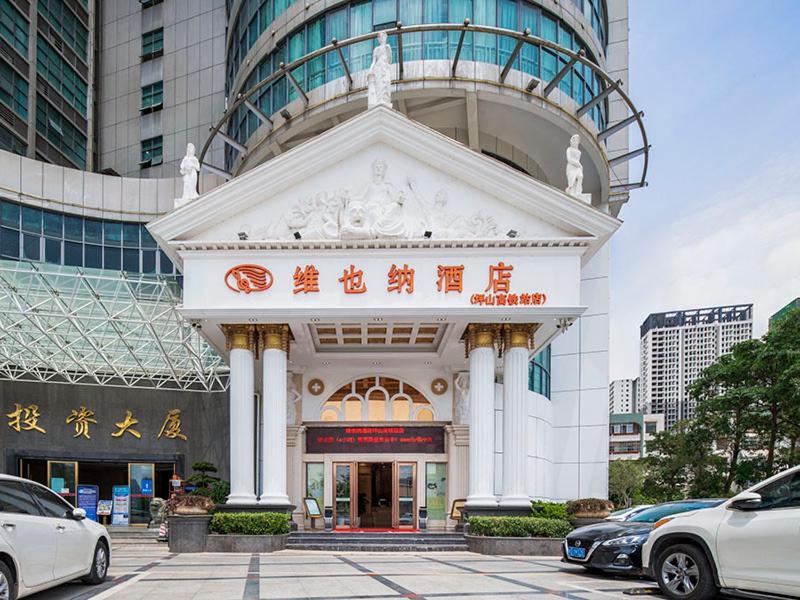 Vienna Hotel Shenzhen Pingshan Shenshan Road エクステリア 写真